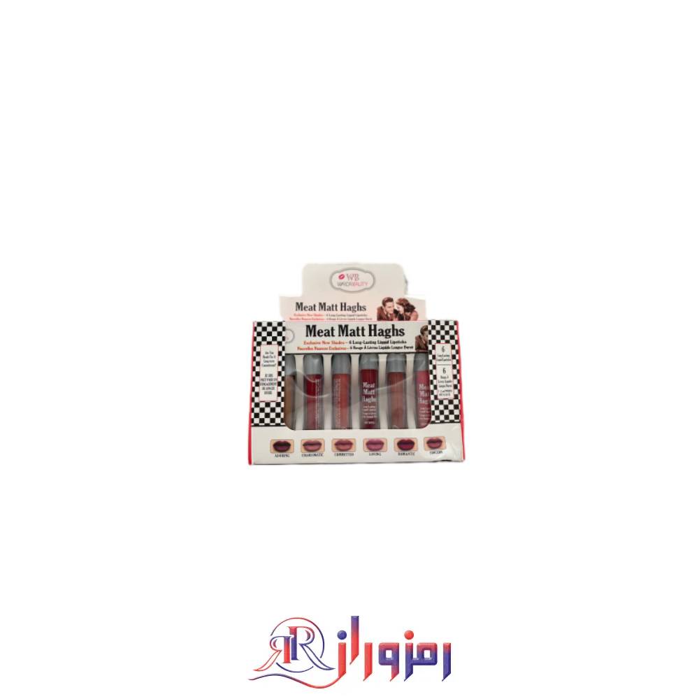 رژلب مایع واردا بیوتی beauty پک 6 عددی،خرید و قیمت رژلب مایع واردا بیوتی beauty پک 6 عددی